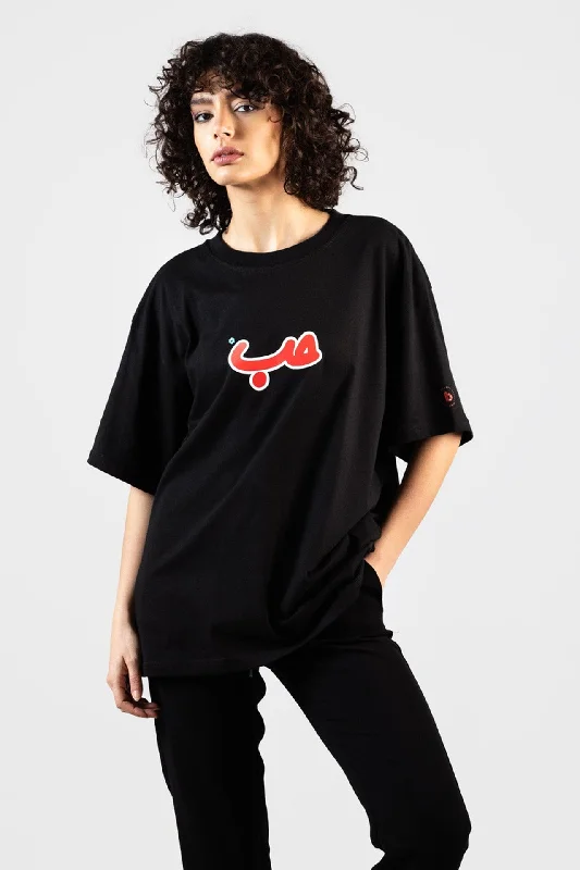 Black Verified Hobb Oversized T-Shirt - Boshies-- Cashmere Blend Cotton Blend Poly Blend Black Verified Hobb Oversized T-Shirt - Boshies-- Cashmere Blend Cotton Blend Poly Blend