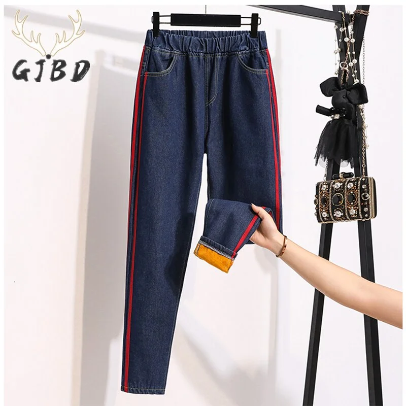 Women's Jeans Vintage Plus Thick Size Straight Baggy High Waist Winter Casual Harem Pants Ladies Stripe Denim Trouser Trousers Denim Blue Women's Jeans Vintage Plus Thick Size Straight Baggy High Waist Winter Casual Harem Pants Ladies Stripe Denim Trouser Trousers Denim Blue