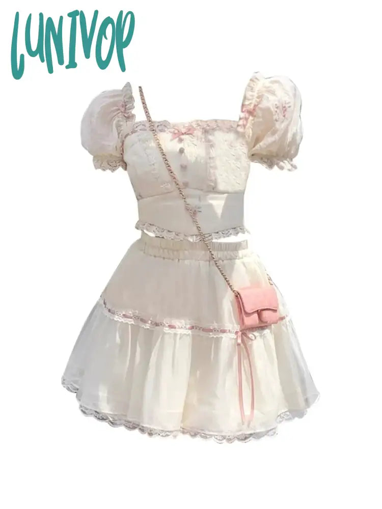 2 Piece Set